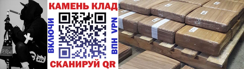 Гашиш хэш  мега сайт  Поворино 
