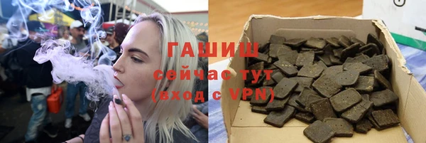 прущие крисы Балахна