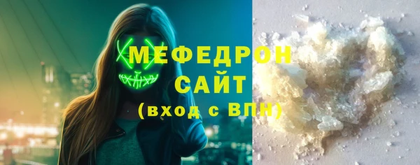 кокаин перу Балабаново