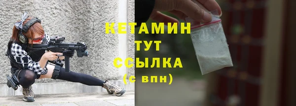 дистиллят марихуана Армянск