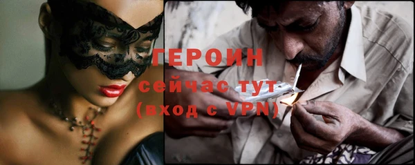 кокаин перу Балабаново