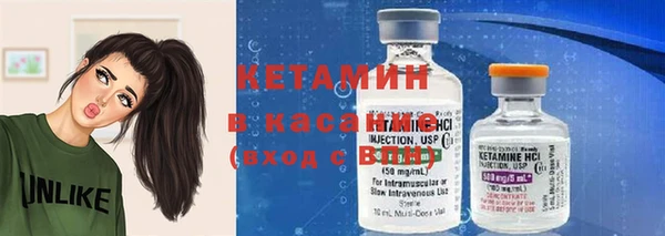 дистиллят марихуана Армянск