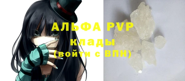 дистиллят марихуана Кинешма