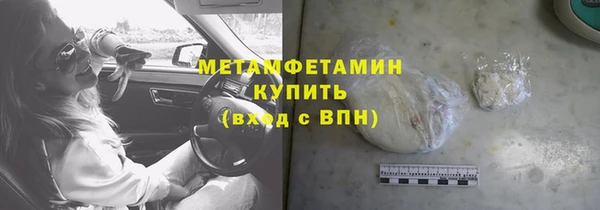кокаин перу Балабаново