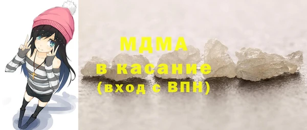 кокаин перу Балабаново