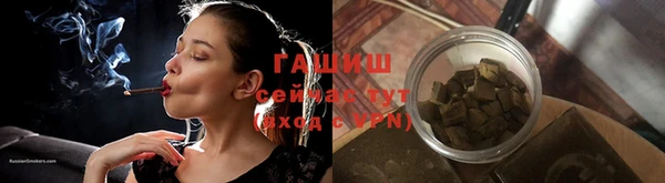 кокаин перу Балабаново