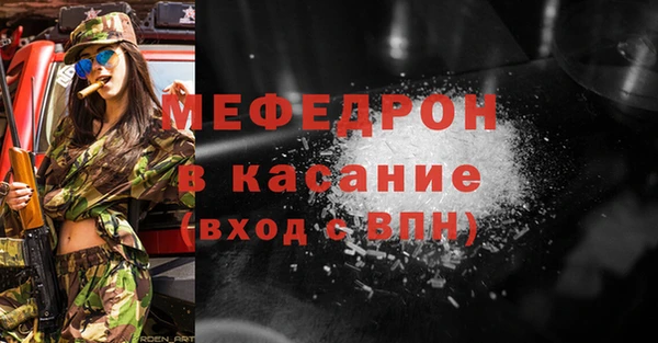 марихуана Киренск