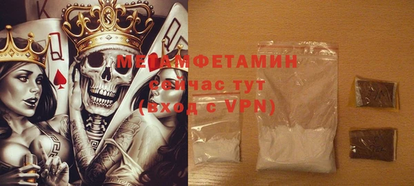 дистиллят марихуана Армянск