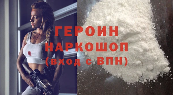 дистиллят марихуана Армянск