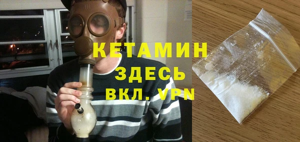 прущие крисы Балахна
