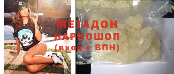 марки lsd Киреевск