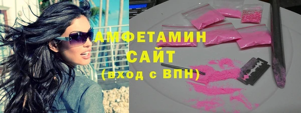 кокаин перу Балабаново