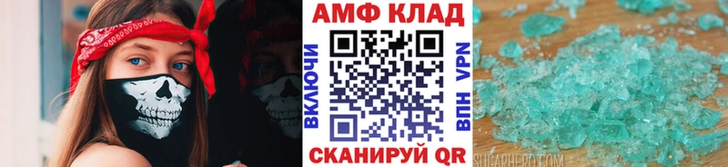цены наркотик  Поворино  Первитин пудра 