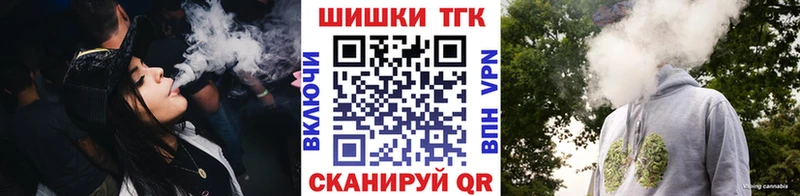 Марихуана LSD WEED  Поворино 
